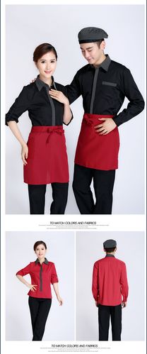 酒店工作服秋冬装 餐饮工作服 饭店餐厅服务员工作服长袖 男女